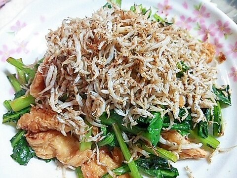 カリカリじゃこかけ 小松菜と油揚げの炒め物